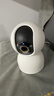 小米智能摄像机 3 3K家用云台摄像头500万像素室内监控器360度无死角带夜视手机远程婴儿宠物 实拍图