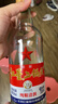 红星二锅头 大二 白瓶精制 清香型白酒  56度 500ml 单瓶 纯粮口粮酒 实拍图