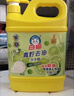 白猫 柠檬薄荷洗洁精5kg A类食品用祛油除腥青柠薄荷香洗洁精 实拍图