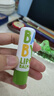 润本婴儿护唇膏4g*2支儿童唇膏 宝宝润唇膏 滋润保湿防干裂 无香型 实拍图
