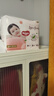 好奇（Huggies）铂金装小桃裤成长裤XXL74片(15kg以上)尿不湿【透爽散热】 实拍图