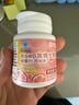 康恩贝儿童维生素b族多种复合维生素含vb1b2b6b12叶酸泡腾片儿童b族*3瓶 实拍图