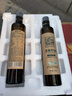 亚麻公社亚麻籽油礼盒500ml*2瓶 口服直饮冷榨一级胡麻油内蒙特产过年送礼 实拍图