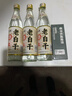 泸旗红高粱酒 浓香型纯粮食酒 【52度封藏佳品】5L桶装散酒可直饮泡酒 实拍图