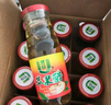 优珍 苹果醋 果汁饮料330ml*15瓶 节日礼盒整箱装年货礼盒 实拍图
