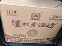 泸州老窖 泸州老酒坊 窖之绵 浓香型白酒 52度 500ml*6瓶 整箱 送礼婚庆 实拍图