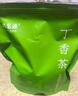 福茗源 茶叶 丁香茶 精选长白山丁香嫩芽叶花草茶丁香叶养生茶250g/袋 实拍图