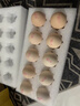 黄天鹅可生食鲜鸡蛋18枚M-级 1.728斤/盒鲜鸡蛋生鲜源头直发礼品礼盒 【精致小蛋2箱】共36枚（48g/枚） 实拍图