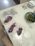 恒都 国产谷饲眼肉原切牛排 450g/袋 （3-4片） 健身生鲜牛肉 实拍图