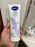 凡士林护手霜100ml特润修护 滋润保湿持久留香男女士润肤 实拍图