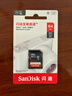 闪迪（SanDisk）64GB SD相机内存卡 C10 拍摄全高清视频 微单/单反数码相机存储卡 坚固耐用 超高性价比 实拍图