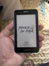 国文OBOOK 5 水墨屏4.26英寸电纸书32G电子书阅读器墨水屏显示器学生迷你护眼平板S2升级版 实拍图