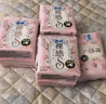 苏菲裸感S超熟睡超强吸收姨妈卫生巾日夜用11包68片京东自营官方旗舰 实拍图