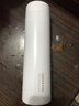 炊大皇保温杯 316L医用级不锈钢茶水分离商务便携智能保温杯 白色 490ml 实拍图