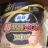 苏菲超薄无痕0皮筋超熟睡安心裤M-5*4包安睡裤不移位卫生巾夜安裤自营 实拍图