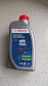 博世（BOSCH）DOT4 刹车油/制动液/离合器油 1L 通用型 一升装汽车养护套装 实拍图