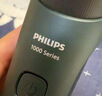 飞利浦（PHILIPS）电动剃须刀新一代旋风1系刮胡刀 风驰切剃3D浮动刀头 年会奖品年货生日礼物送男生老公父亲 实拍图