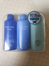 水之密语（AQUAIR）净润臻养控油旅行套装(洗发水+护发素+沐浴露)50ml*3 实拍图