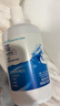 博士伦隐形眼镜水护理液美瞳清透润明355ml除蛋白清洗液 实拍图