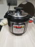 三角牌（Triangle）316L不锈钢电压力锅0涂层4-5-6升家用双胆电高压锅智能大容量压力锅小型高压电饭煲官方旗舰店 5升【升级316母婴级不锈钢】内胆 5L 实拍图