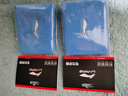 李宁（LI-NING）护腕【两只装】男女运动健身篮球护手腕吸汗加长手套训练扭伤防护 实拍图