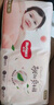 好奇（Huggies）铂金装小桃裤成长裤L120片(9-14kg)大号尿不湿拉拉裤【透爽散热】 实拍图