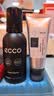 爱步（ECCO）鞋保养护理品 光皮鞋乳 清洁剂  湿巾 HL 【护理】黑色/光皮鞋乳 实拍图