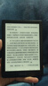 掌阅（iReader）Light4 长续航 6英寸智能阅读本 电子书阅读器 墨水屏电纸书 AI平板电脑学习看漫 便携笔记本 沉墨 实拍图
