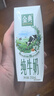 伊利【新鲜日期】金典纯牛奶整箱 250ml*16盒 3.6g乳蛋白 年货礼盒装 实拍图