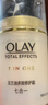 玉兰油（OLAY）多效面霜50g补水润肤抗皱紧致保湿面霜新年情人节礼物送女友 实拍图