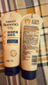 艾惟诺（Aveeno）艾维诺婴儿润肤乳宝宝面霜秋冬舒缓干痒红身体乳227g*2新年礼物 实拍图