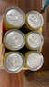 可口可乐（Coca-Cola）零度无糖柠檬汽水碳酸饮料0糖0脂 330ml*6摩登罐 年货 京东专供 实拍图