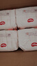 好奇（Huggies）铂金装小桃裤成长裤XXXL26片*4包(17kg以上)【透爽散热】 实拍图