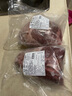 恒都 澳洲原切去骨羊后腿肉净重2斤/袋 冷冻 烧烤炖煮食材 羊肉 实拍图