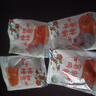 广西吊柿子饼霜降柿蜜饯农家自制新鲜流心香糯柿子干圆柿包邮 试吃圆饼4个 实拍图