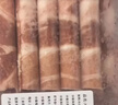 进口原切肥牛卷500g（牛腩卷，含筋） 实拍图