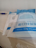 袋鼠医生一次性正规医用外科口罩成人200只三层防护雾霾防尘透气秋冬保暖 实拍图