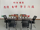 YOE.FTY会议桌长方形开会员工培训桌长条办公桌大型接待洽谈桌小型条形桌 2.0米会议桌+6把椅子 实拍图