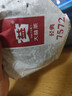 大益TAETEA茶叶普洱茶熟茶 7572饼茶盒装150g/饼 经典标杆口粮茶自饮 实拍图