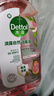 滴露（Dettol）衣物消毒液自然香氛洗衣清洁杀菌除螨除臭48H留香1000ml甲流感 实拍图