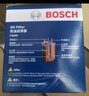 博世（BOSCH）机油滤芯机滤清器0255适配别克君越昂科威雪佛兰科鲁兹迈锐宝MG等 实拍图