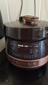 美的（Midea）品牌官方球胆电压力锅4-6人圆釜双胆全自动智能预约电饭煲高压锅 家用煲汤炖煮YL50Easy203 实拍图