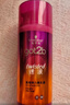 施华蔻（Schwarzkopf）got2b迷浪盈卷弹力素乳液100ml 弹力素卷发保湿护卷防毛躁蓬松 实拍图