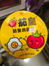 统一茄皇 阳光番茄鸡蛋面 桶面 120g*12桶整箱装严选阳光番茄免煮速食 实拍图