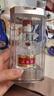 五粮液【年货美酒热卖中】第八代五粮液50ml伴手礼推荐小瓶装白酒 52度 50mL 2瓶 实拍图