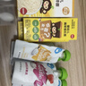 小皮（Little Freddie）高铁米粉有机 婴儿宝宝辅食营养米糊米粉婴儿6个月以上 【7到18月+】蓝莓西兰花番茄牛肉*3盒 实拍图