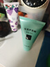 完美芦荟胶40g补水保湿乳液晒后修护面霜改善肌肤毛孔粗糙温和祛痘 实拍图