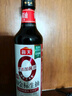 海天 生抽酱油500ml【0金标特级酱油】金标系列 0添加防腐剂 实拍图