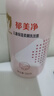 郁美净儿童洗发水青少年洗头膏氨基酸控油保湿柔顺山茶油洗发露500g 实拍图