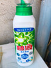 碧浪除菌洗衣原液夏日海风1.6斤瓶装 1次去黄 7天抑味 【刘宇宁心选】 实拍图